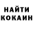Amphetamine Розовый Ol One