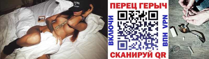 ГЕРОИН VHQ  цены наркотик  Ставрополь 