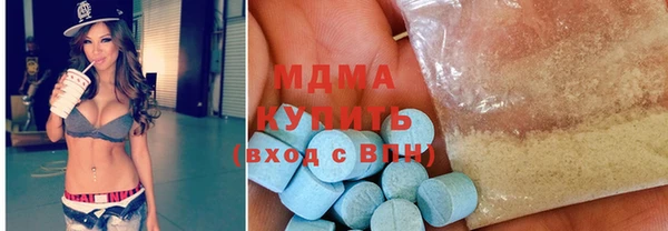 PSILOCYBIN Алзамай