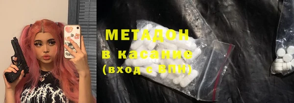 МДМА Алексеевка