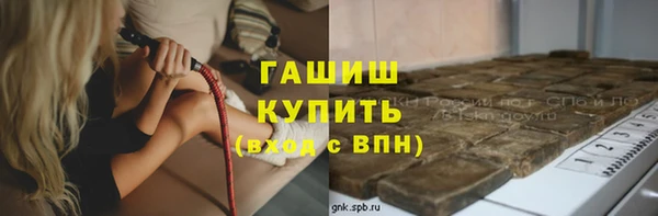 МДМА Алексеевка