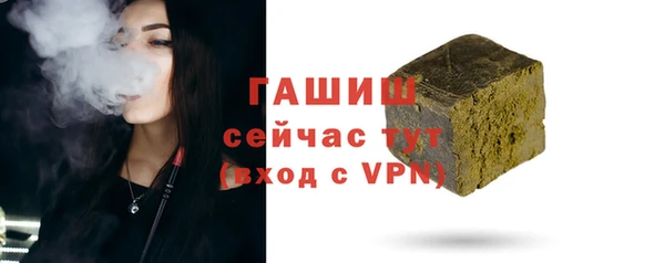 каннабис Инта