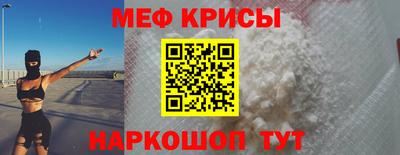 кокс Гай