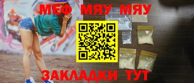 кокс Гай