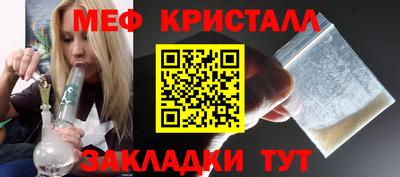 кокс Гай