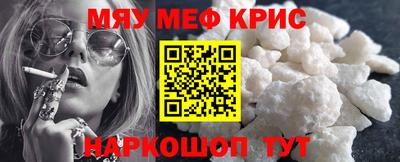 синтетический гашиш Гатчина