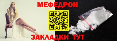 синтетический гашиш Гатчина