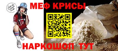 кокс Гай