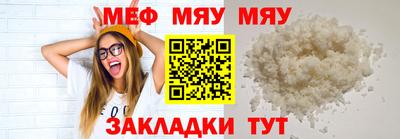 ПСИЛОЦИБИНОВЫЕ ГРИБЫ Гагарин