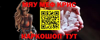 ПСИЛОЦИБИНОВЫЕ ГРИБЫ Гагарин