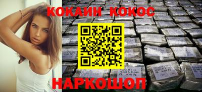 кокс Гай