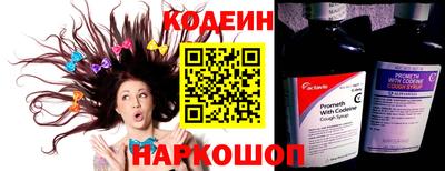 синтетический гашиш Гатчина