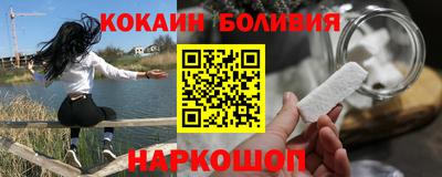 кокс Гай