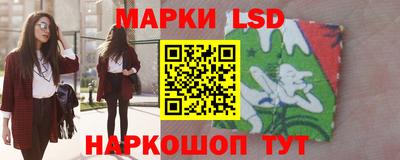 ПСИЛОЦИБИНОВЫЕ ГРИБЫ Гагарин