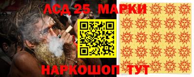 ПСИЛОЦИБИНОВЫЕ ГРИБЫ Гагарин