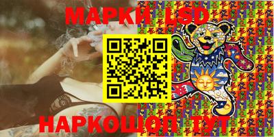 ПСИЛОЦИБИНОВЫЕ ГРИБЫ Гагарин