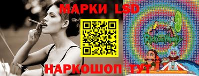 ПСИЛОЦИБИНОВЫЕ ГРИБЫ Гагарин