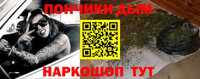 ПСИЛОЦИБИНОВЫЕ ГРИБЫ Гагарин