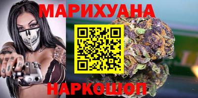 ПСИЛОЦИБИНОВЫЕ ГРИБЫ Гагарин