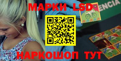 синтетический гашиш Гатчина