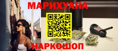 ПСИЛОЦИБИНОВЫЕ ГРИБЫ Гагарин
