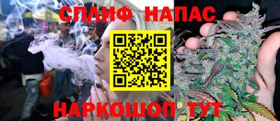 кокс Гай