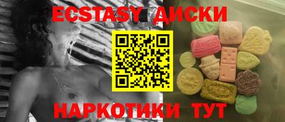 кокс Гай