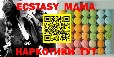 кокс Гай