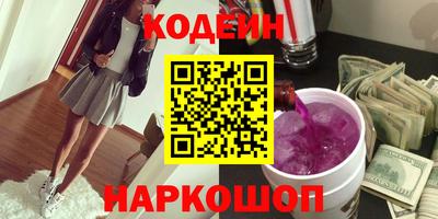 ПСИЛОЦИБИНОВЫЕ ГРИБЫ Гагарин