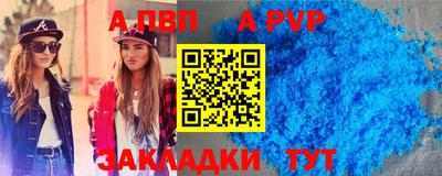 ПСИЛОЦИБИНОВЫЕ ГРИБЫ Гагарин