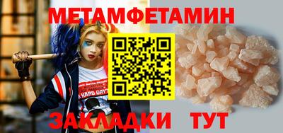 кокс Гай