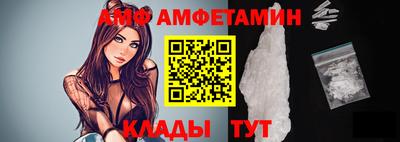 синтетический гашиш Гатчина