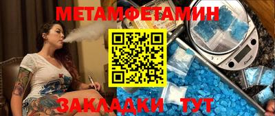 кокс Гай