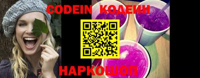 кокс Гай