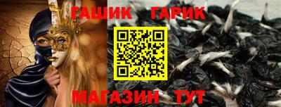 кокс Гай