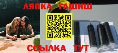 кокс Гай