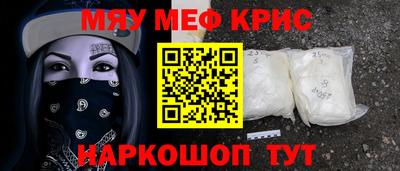 синтетический гашиш Гатчина