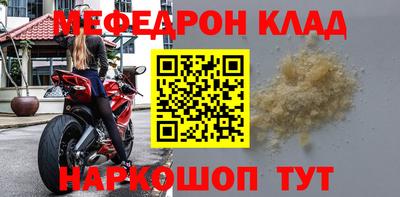 кокс Гай