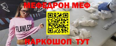кокс Гай