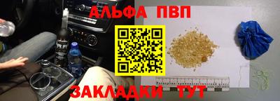 ПСИЛОЦИБИНОВЫЕ ГРИБЫ Гагарин