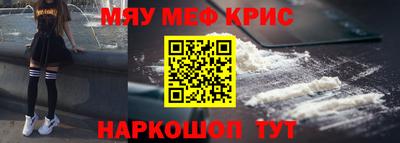 ПСИЛОЦИБИНОВЫЕ ГРИБЫ Гагарин