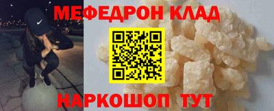 ПСИЛОЦИБИНОВЫЕ ГРИБЫ Гагарин